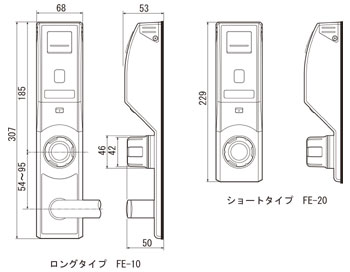 ICカード錠Fe-Lock外観図