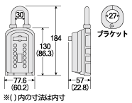 PC10外観図