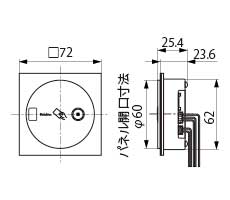 NFCカードリーダ　SSリーダ集合玄関機組込型外観図